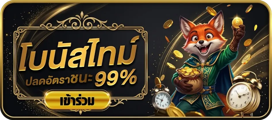 PGBOOM99 GAMES 7
